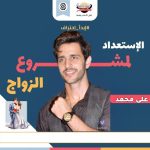 ٢٠٢٤٠٩١٣٠٩٢٥٠٢٩٨