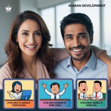 قسم العلاقات